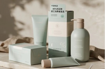 雙輪驅(qū)動(dòng)，掘金歐洲 11月HOMELIFE波蘭展引領(lǐng)家居禮品與生活美容服務(wù)新商機(jī)